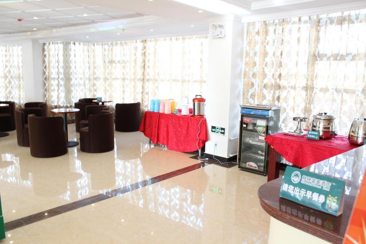 Greentree Inn Wuxi Huishan District Yangshan Town Jiayang Life Plaza Business Hotel Jiaxing Exterior foto
